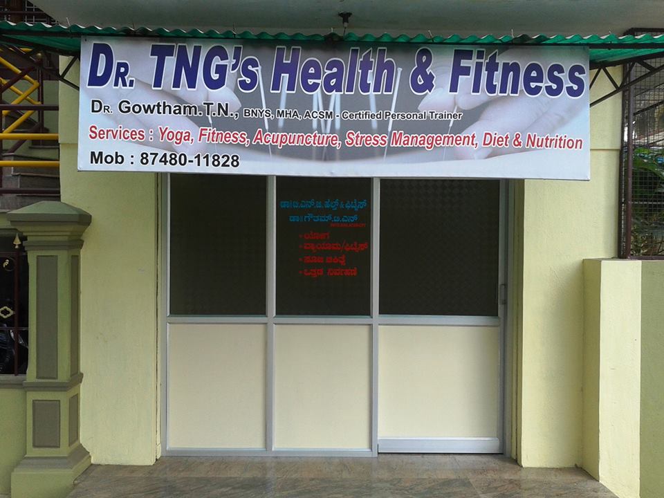Dr Tng's Health & Fitness - 2nd Cross - Mysore Image