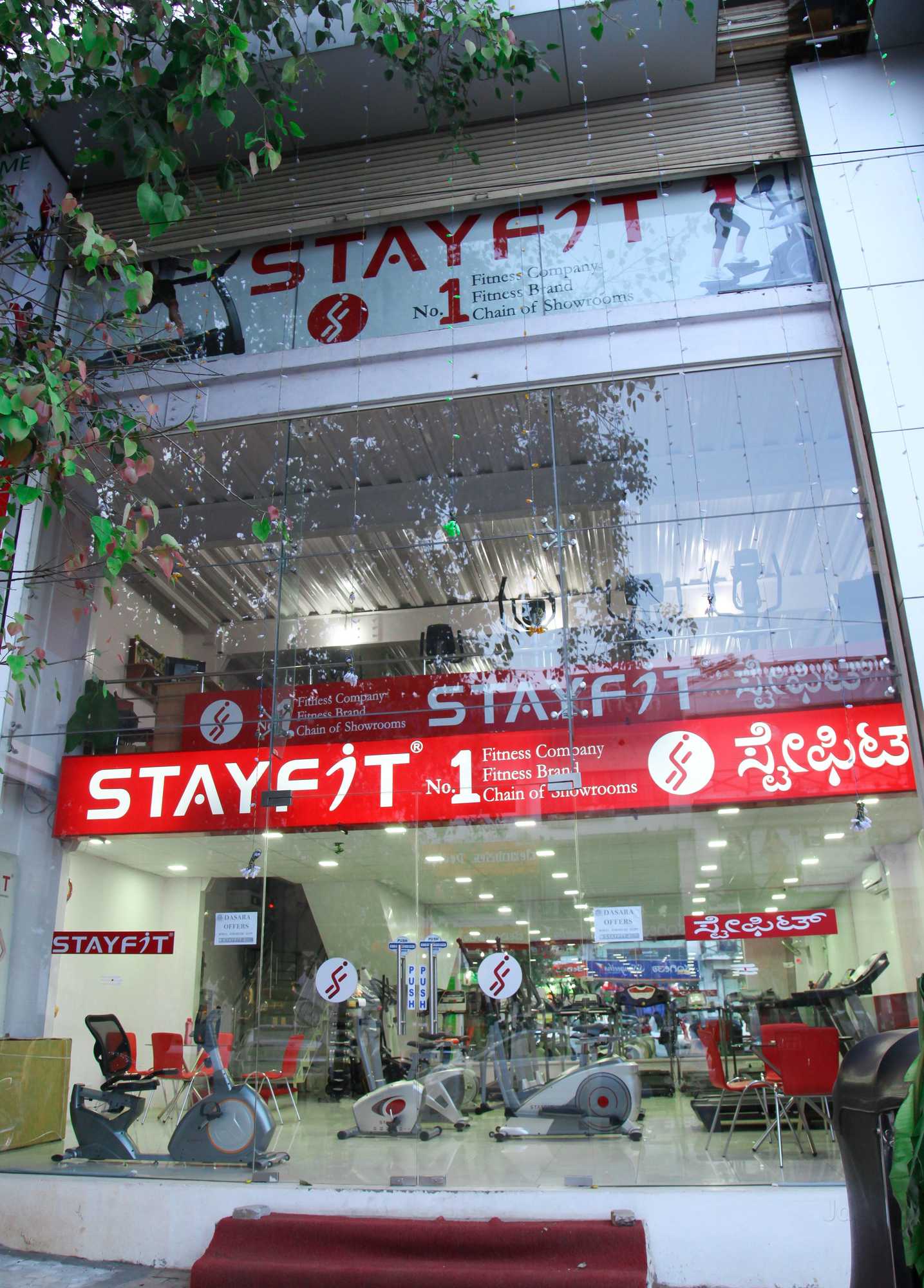 Stayfit Health & Fitness - Devaraj Urs Road - Mysore Image