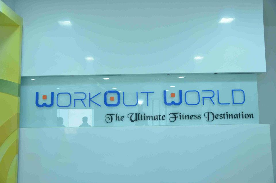 Workout World - Old Padra Road - Vadodra Image