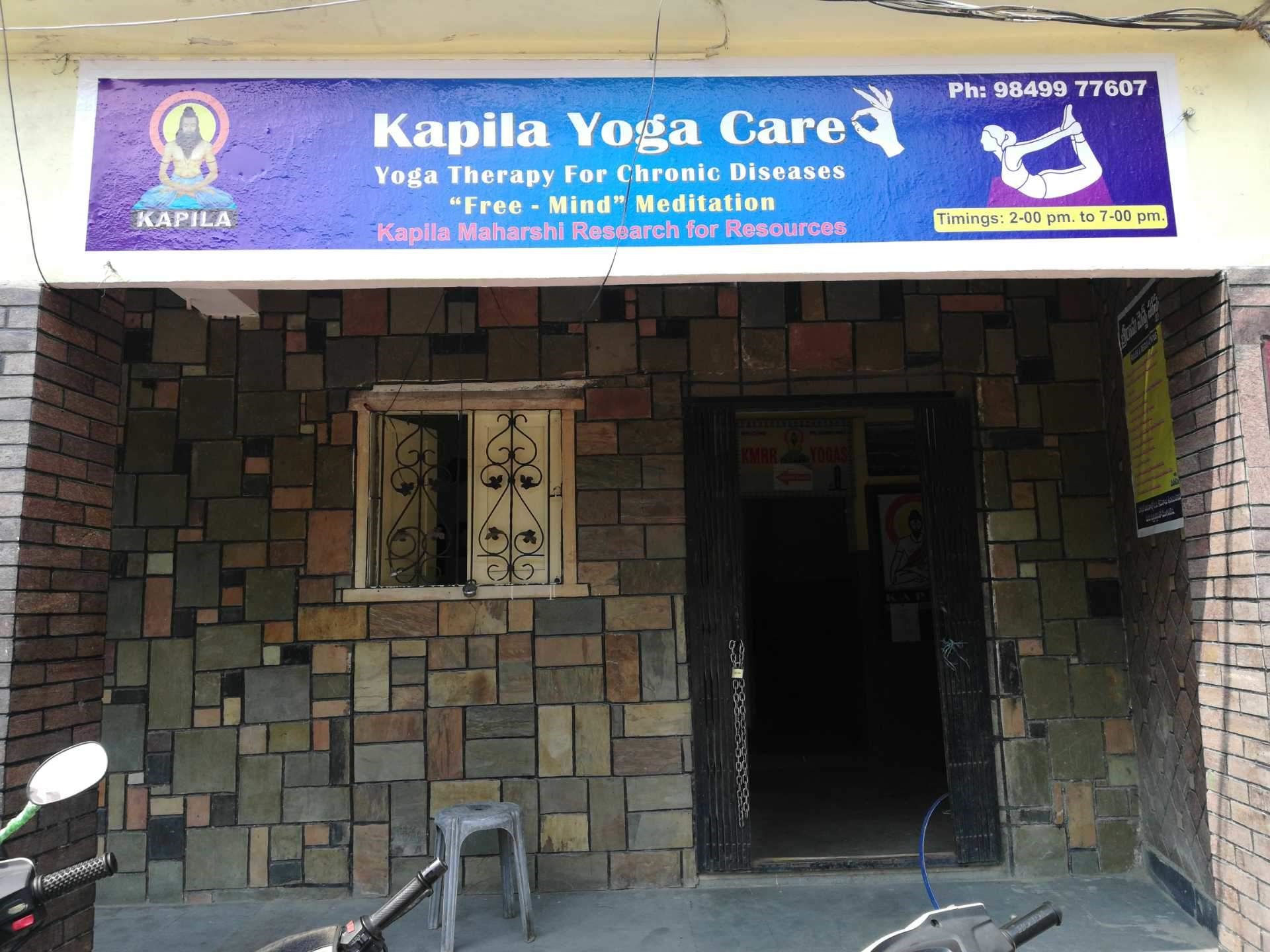 Kapila Maharshi Yoga Centre - Sri Nagar Colony - Hyderabad Image