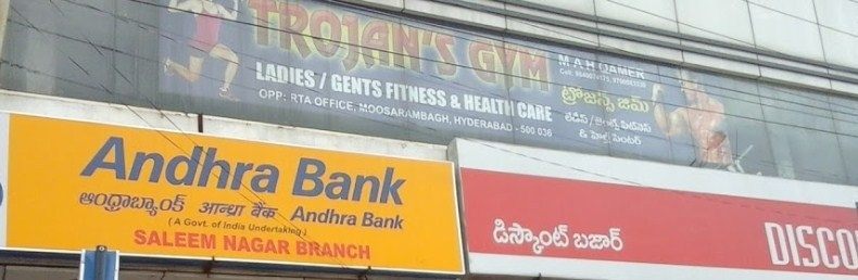 Trojans Gym - Moosarambagh - Hyderabad Image