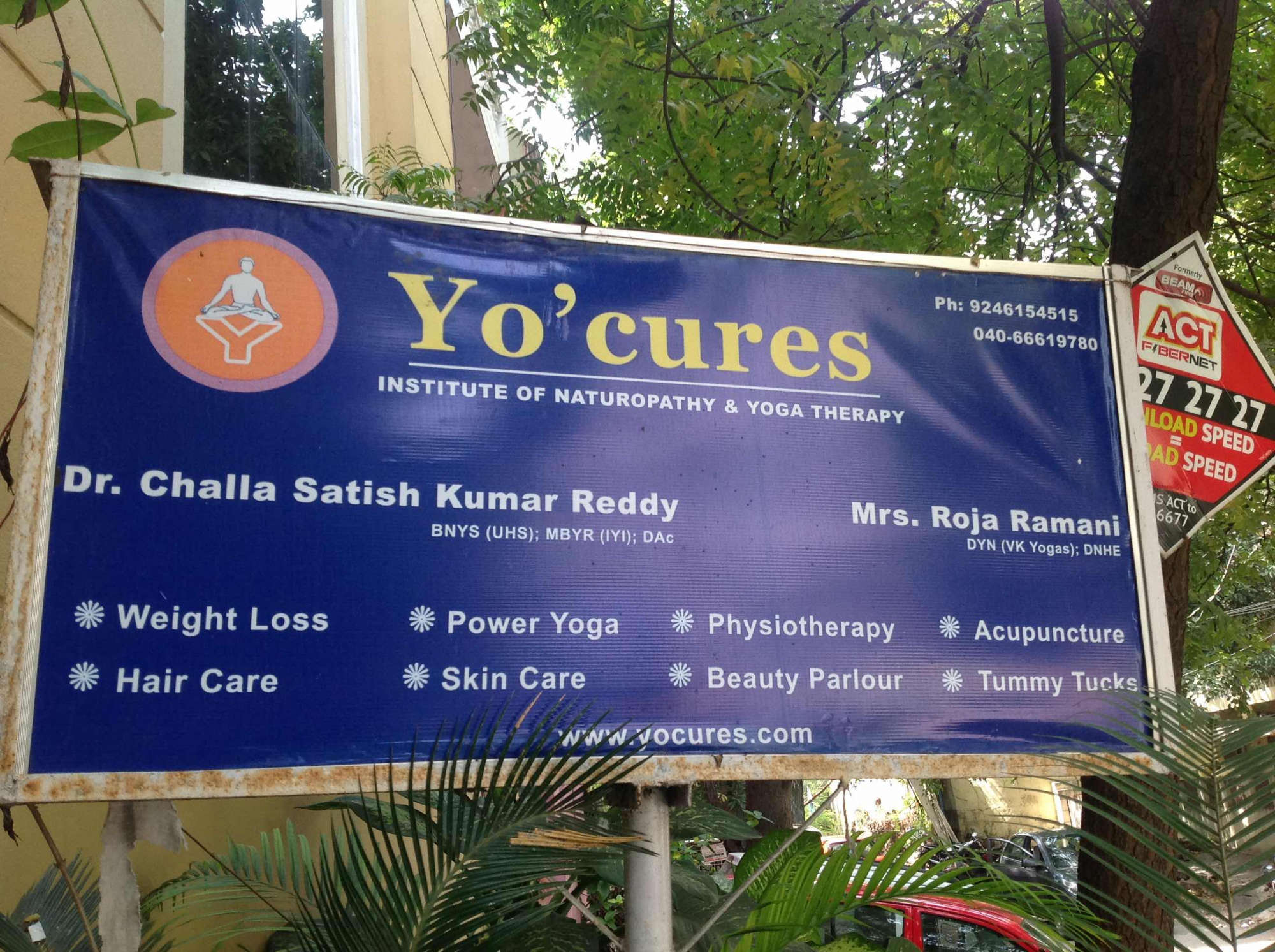 Yocures - Sri Nagar Colony - Hyderabad Image