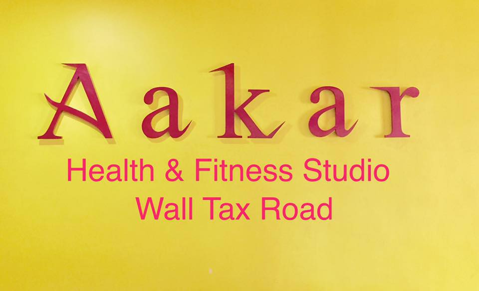 Aakar Health & Fitness Studio - Sowcarpet - Chennai Image