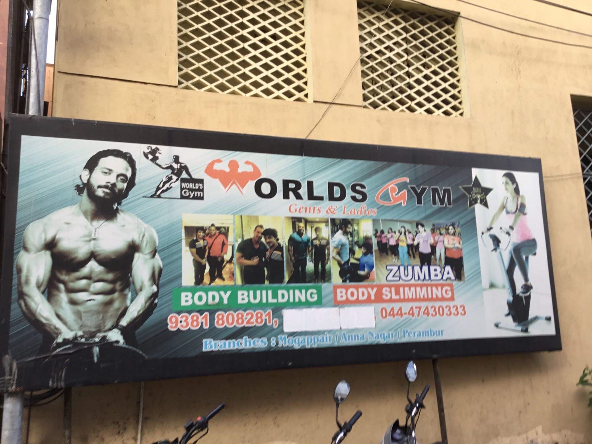 World Gym - Perambur - Chennai Image