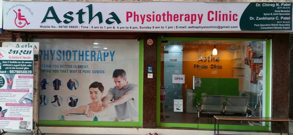 Astha Physiotherapy And Fitness Center - Udhna - Surat Image