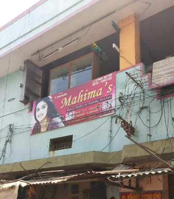 Mahimas Beauty Parlour - Katpadi Road - Vellore Image