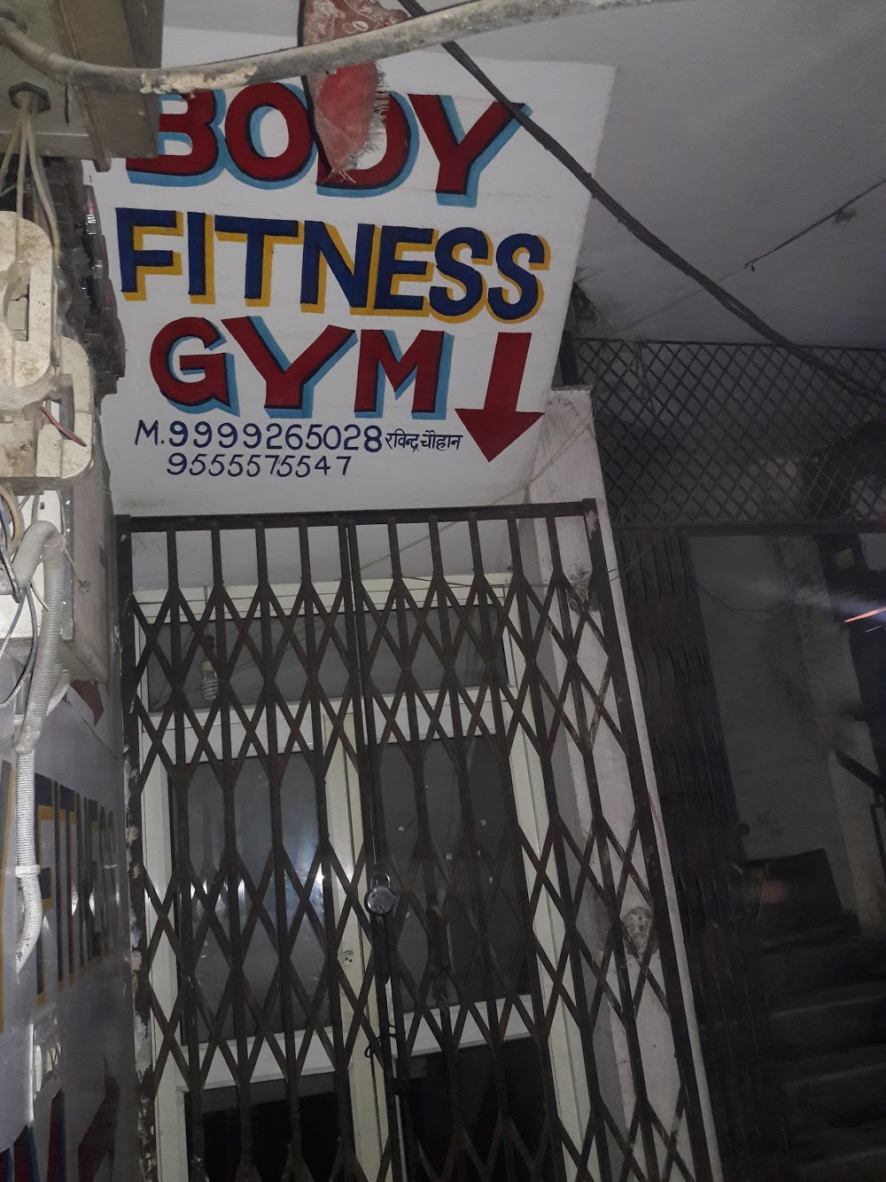 Body Fitness Gym - Sector 45 - Noida Image