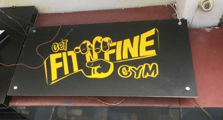 Get Fit N Fine - Sector 5 - Noida Image