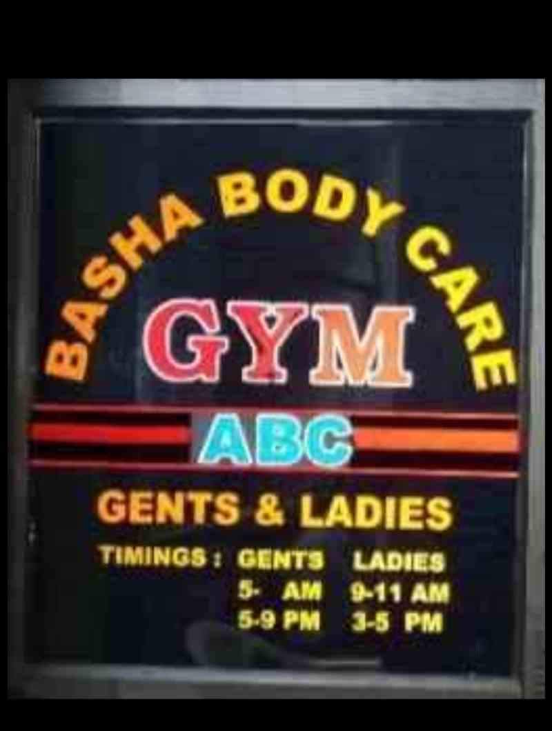 Abc Basha Body Care - Kancharapalem - Visakhapatnam Image