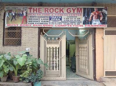 The Rock Gym - Uttam Nagar - Delhi Image