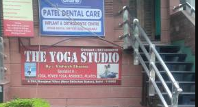 Yoga Studio - Surajmal Vihar-Anand Vihar - Delhi Image