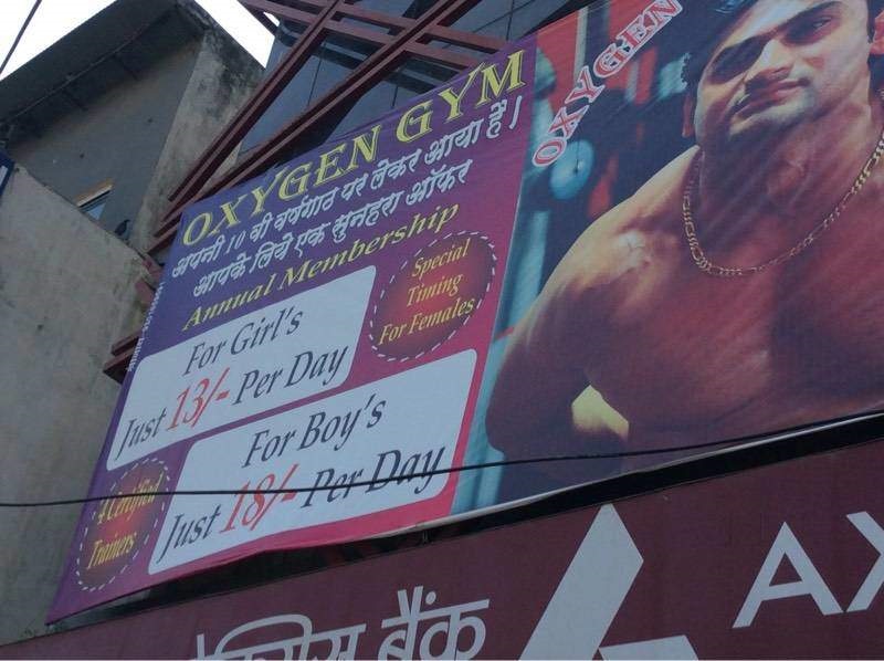 Oxygen The Fitness Zone - Aerodrom Main Road - Indore Image