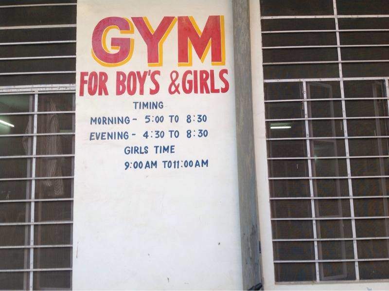 Crazy Guys Gym - Mahesh Nagar - Jaipur Image