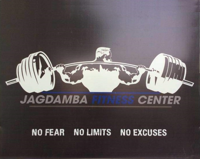 Jagdamba Fitness Centre & Gym - Pratap Nagar - Jaipur Image