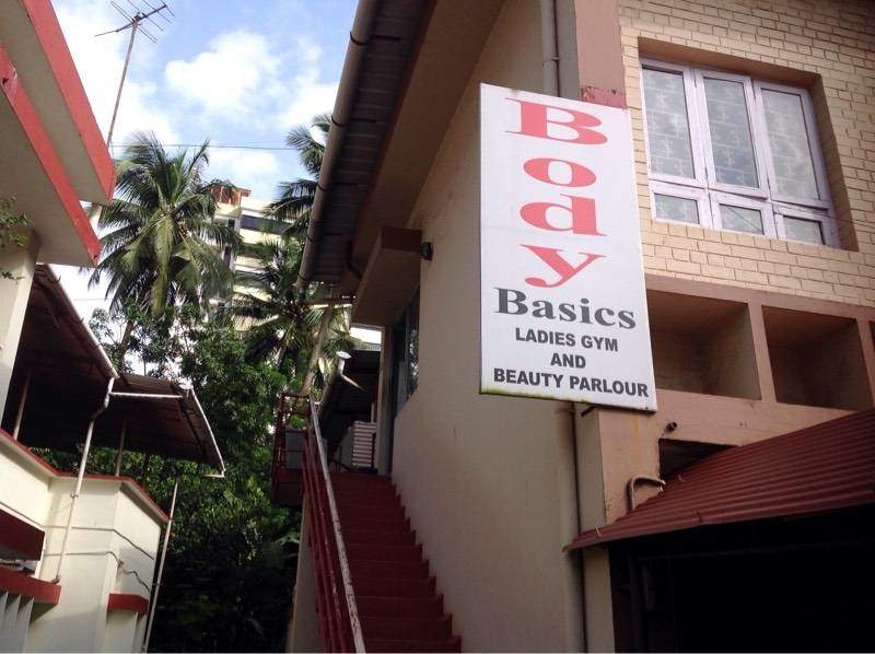 Body Basics Fitness Centre For Ladies - Kadri - Mangalore Image