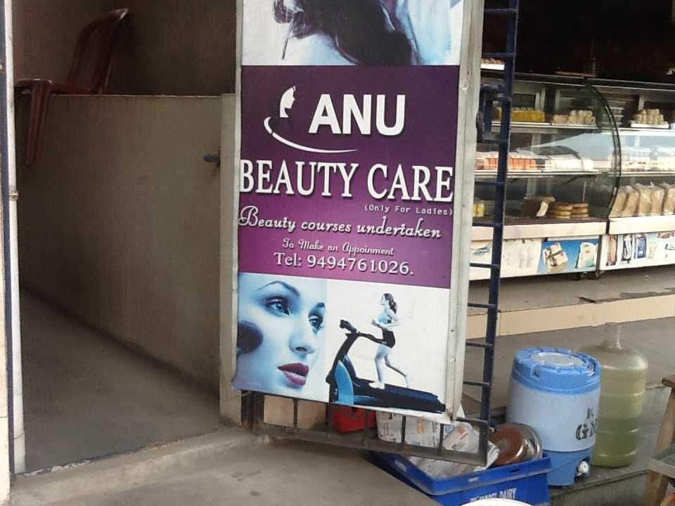 Anu Beauty Care Fitness & Training Centre - Satyanarayana Puram - Vijayawada Image