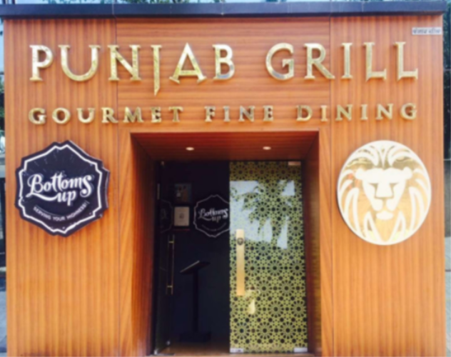 Punjab Grill - Andheri - Mumbai Image