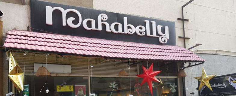 Mahabelly - DLF Place Mall - Saket - New Delhi Image