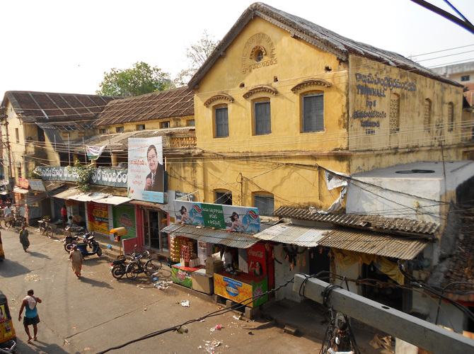 Town Hall - Rajahmundry Image