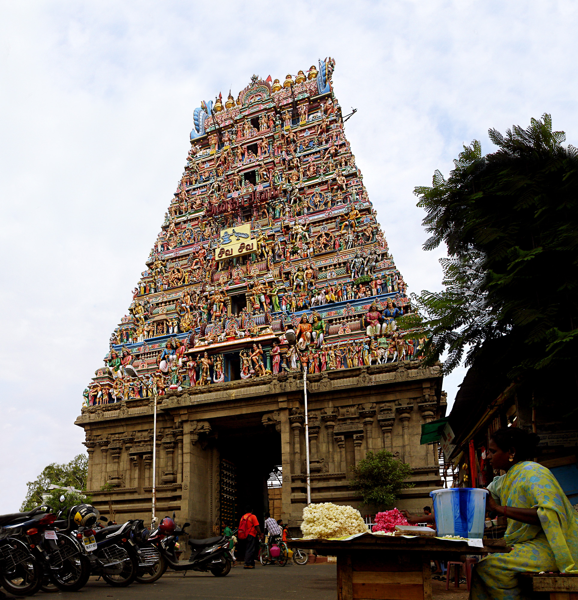 Kapileshwar Temple - Madhubani Image