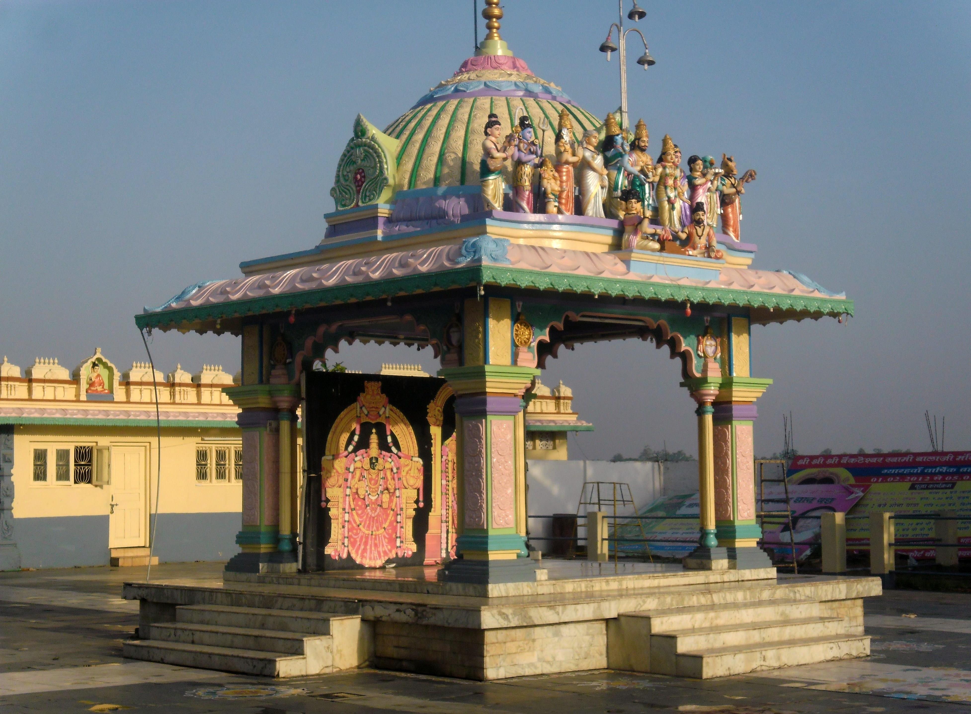 Balaji Temple - Rajgarh Image