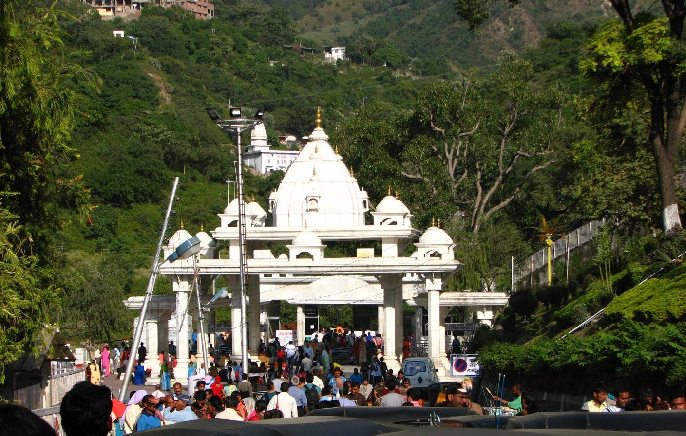 Shrine Of Shri Mata Vaishno Devi - Udhampur Image