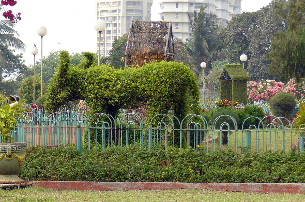 Kamla Nehru Park - Mumbai Image