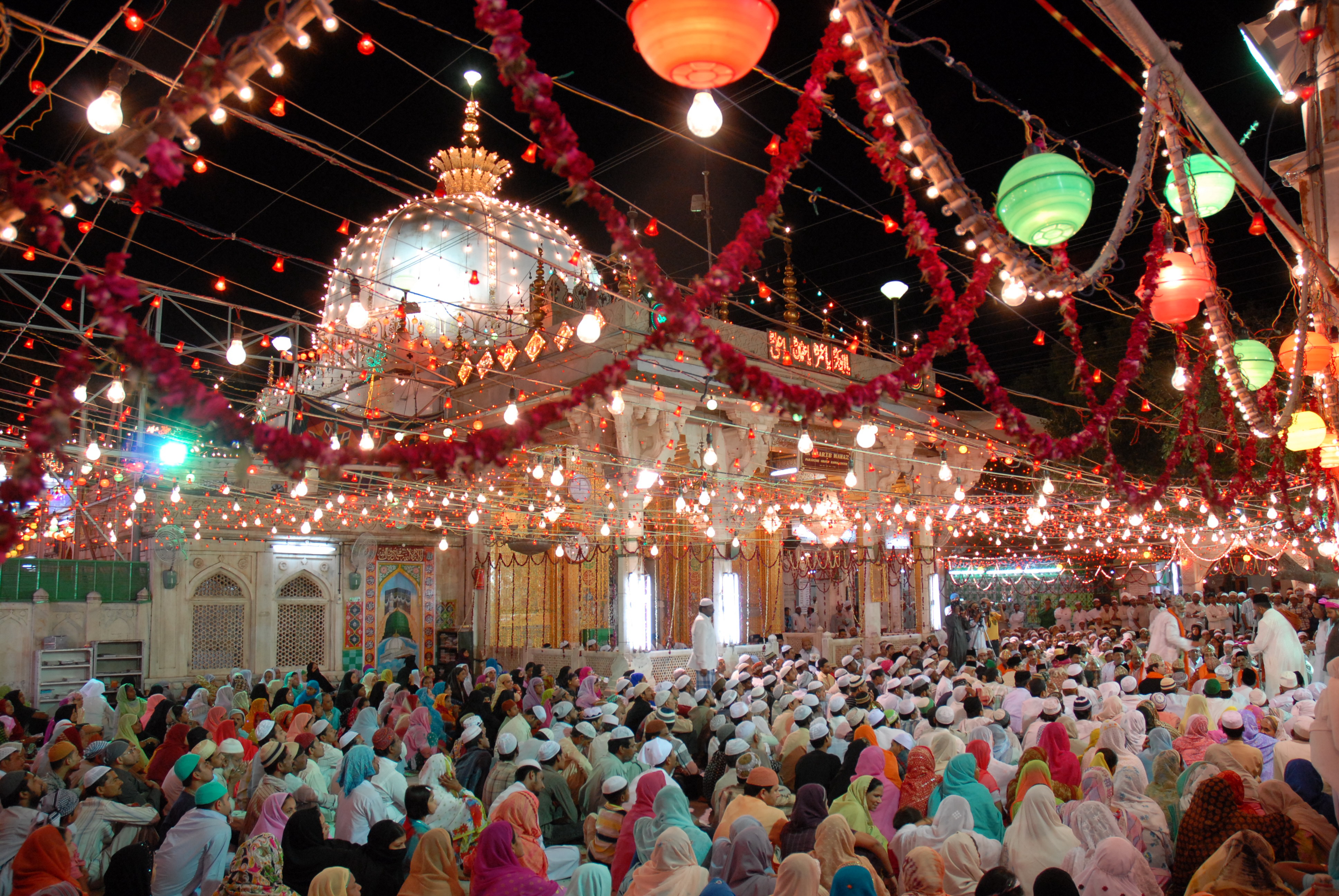 Ajmer Sharif Dargah - Ajmer Image