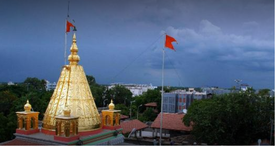 Lendi Baug - Shirdi Image