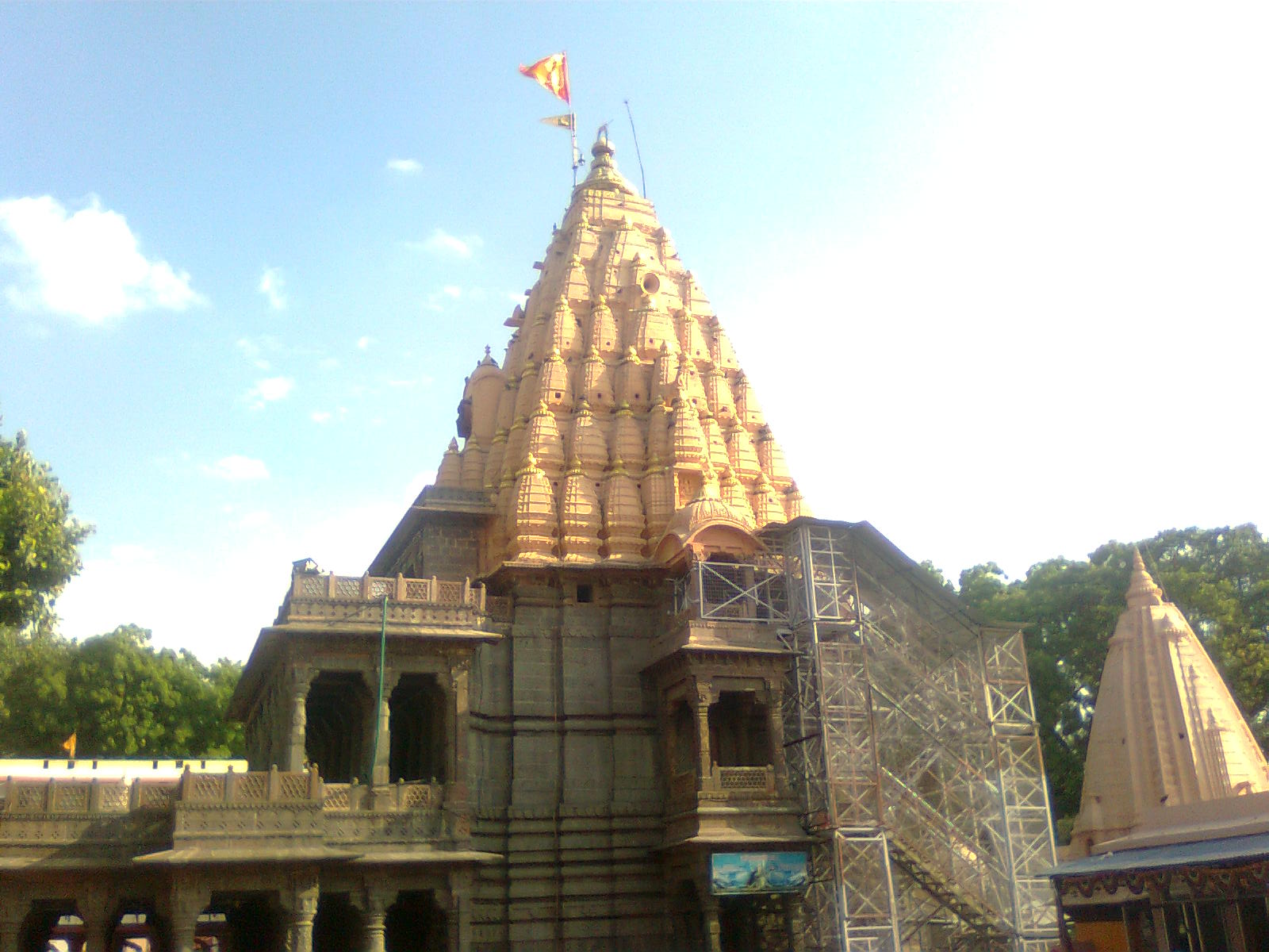 Shri Mahakaleshwar Temple - Ujjain Image