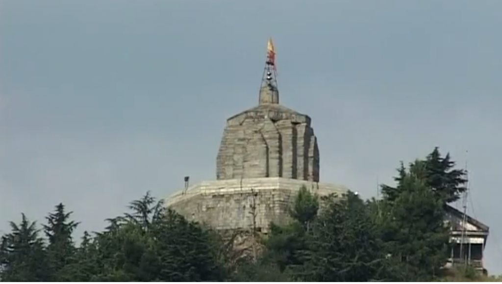 Shankaracharya Temple - Srinagar Image