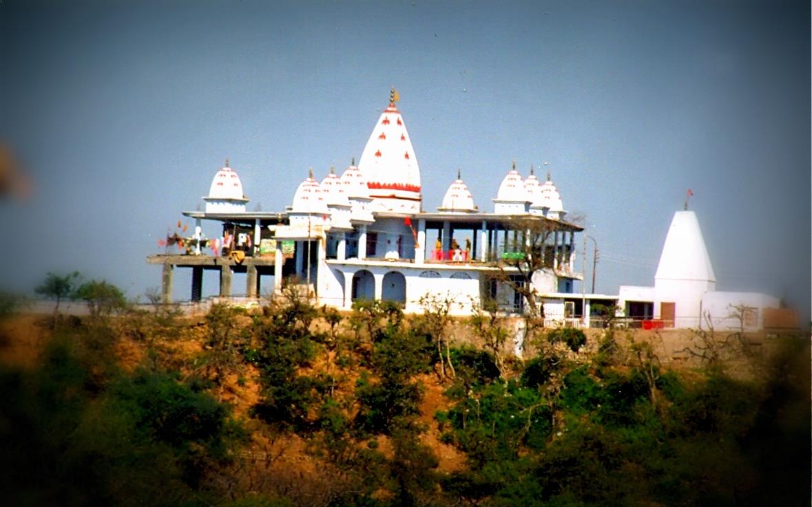 Mahamaya Temple - Jammu Image