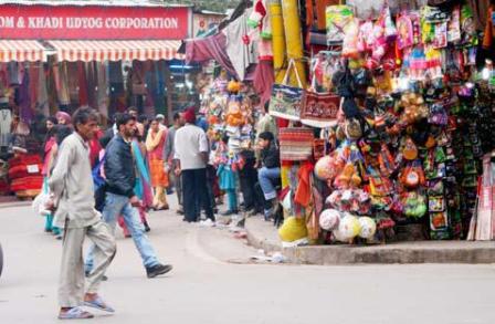 Raghunath Bazar - Jammu Image