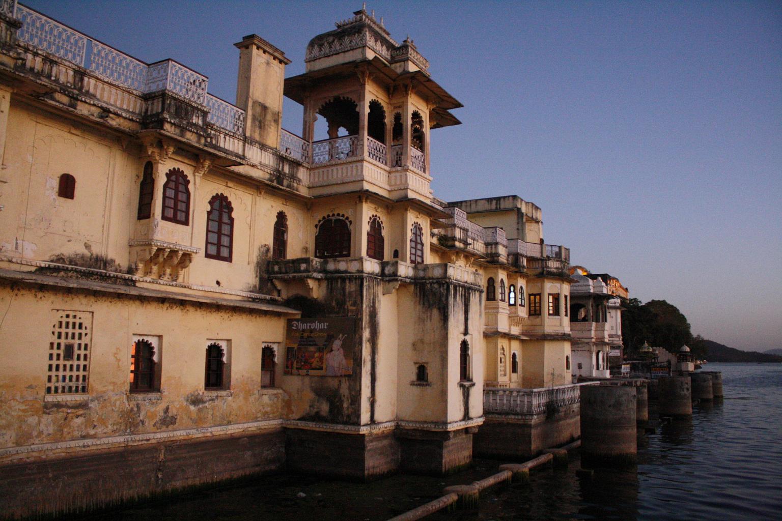 Bagore Ki Haveli - Udaipur Image