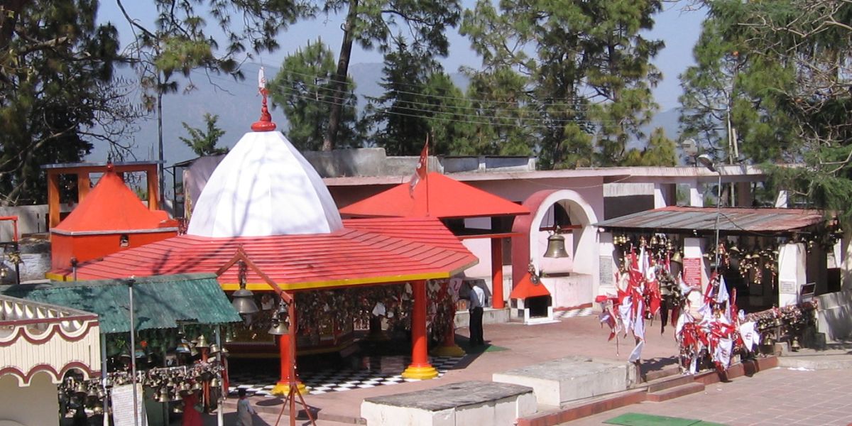 Chitai Temple - Almora Image