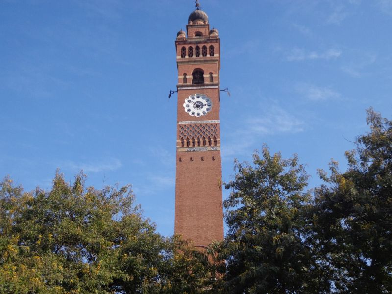 Husainabad Clock Tower - Lucknow Image