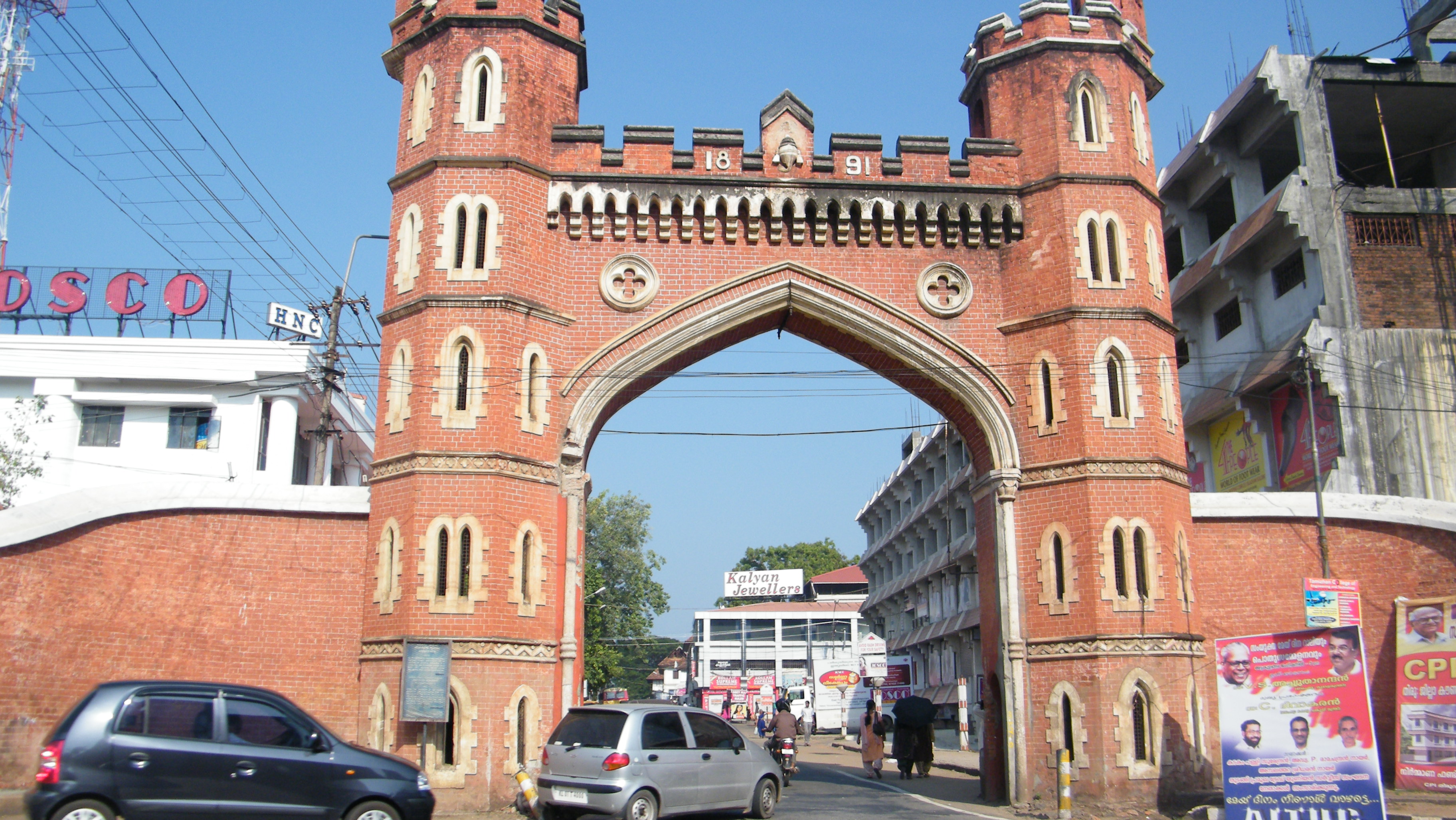 East Fort - Thiruvananthapuram Image