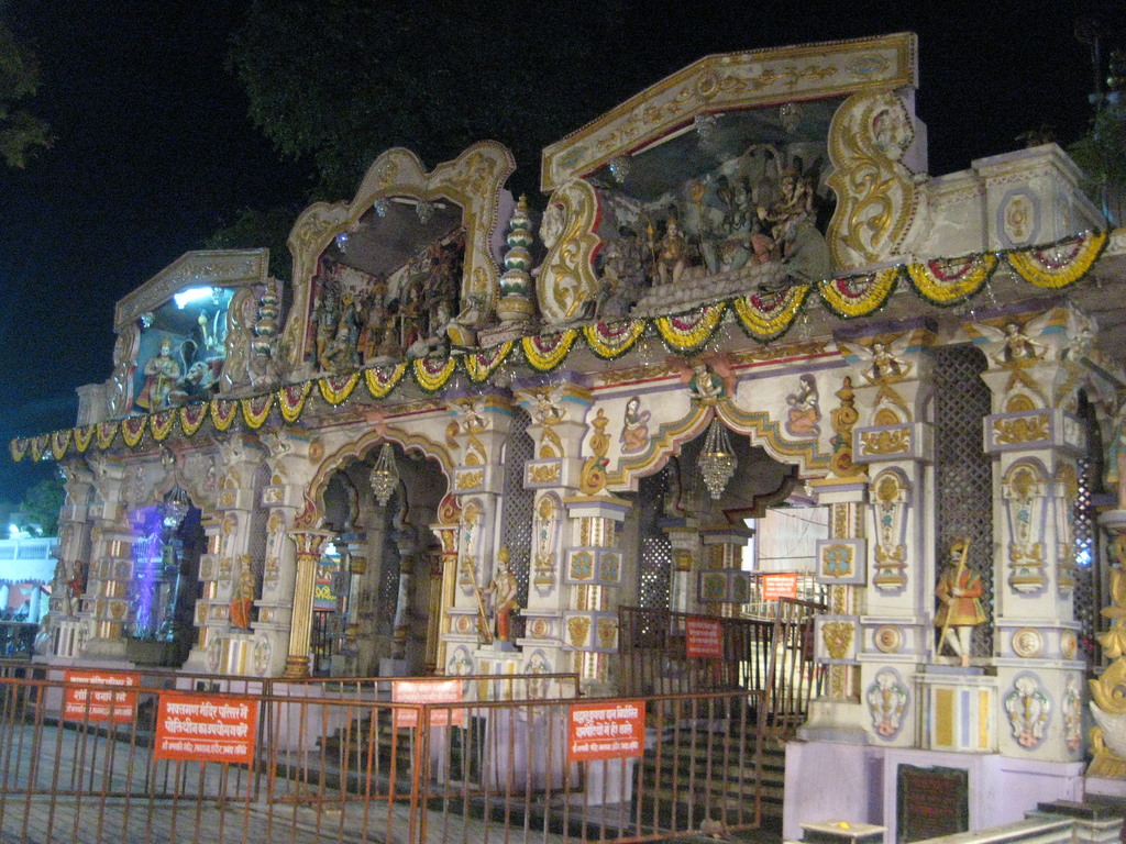 Kanch Mandir - Indore Image