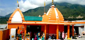 Kund Temple - Patnitop Image