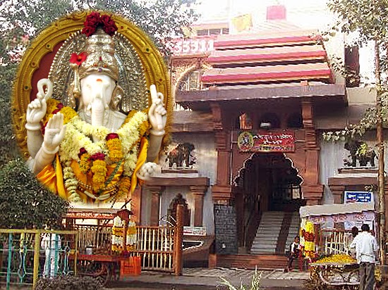 Ganesh Temple - Aurangabad Image