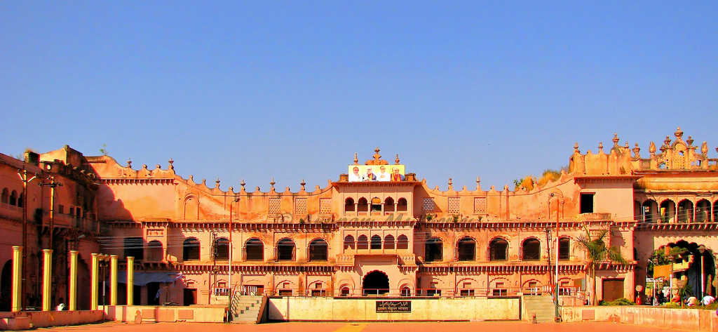 Shaukat Mahal And Sadar Mahal - Bhopal Image