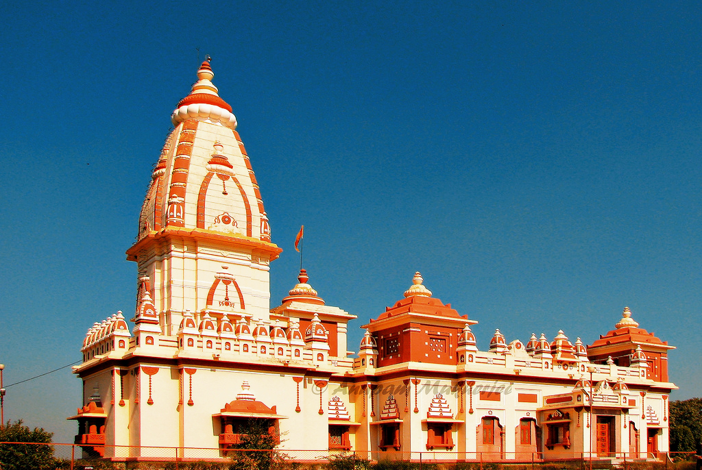 Laxmi Narayana Temple - Bhopal Image