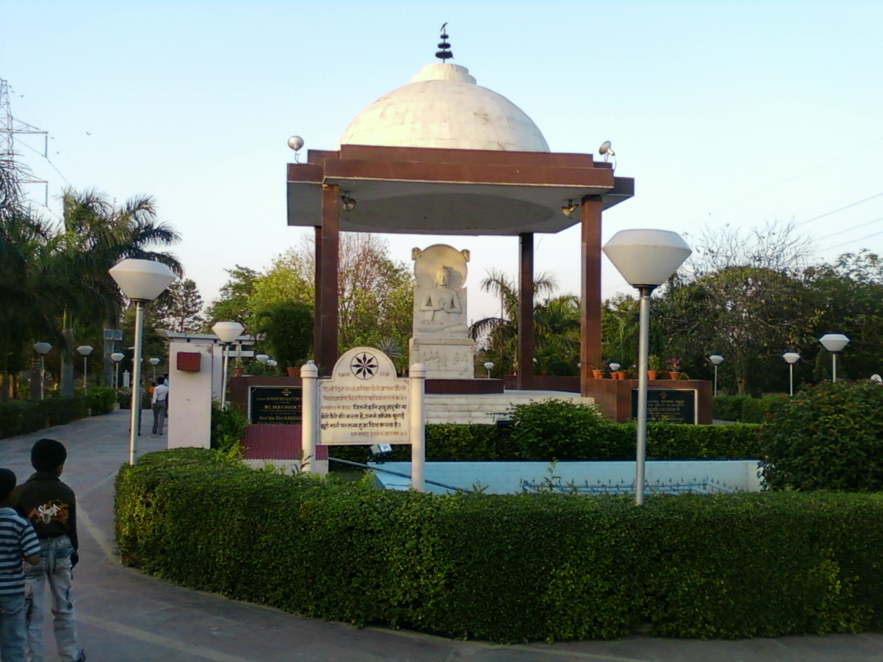 Gautam Buddha Park - Kanpur Image