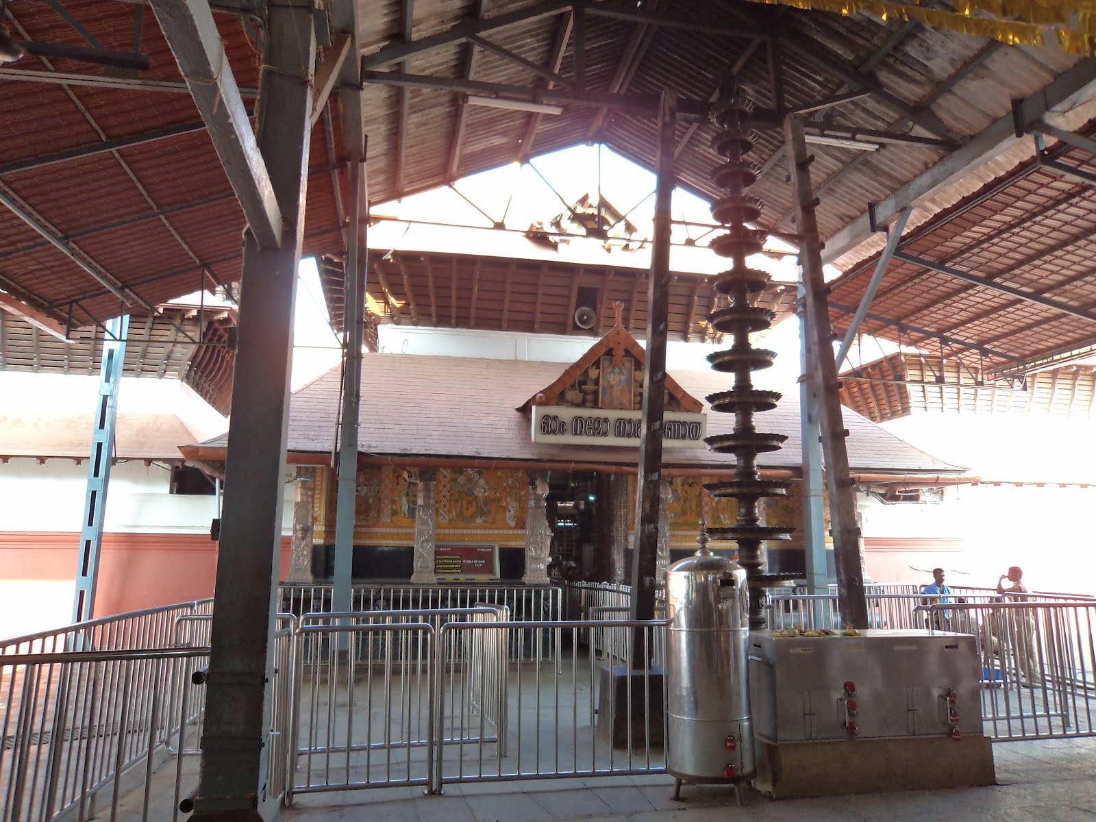 Guruvayurappan Temple - Guruvayoor Image