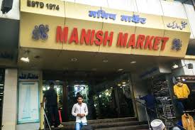 Manish Market - Mumbai Image