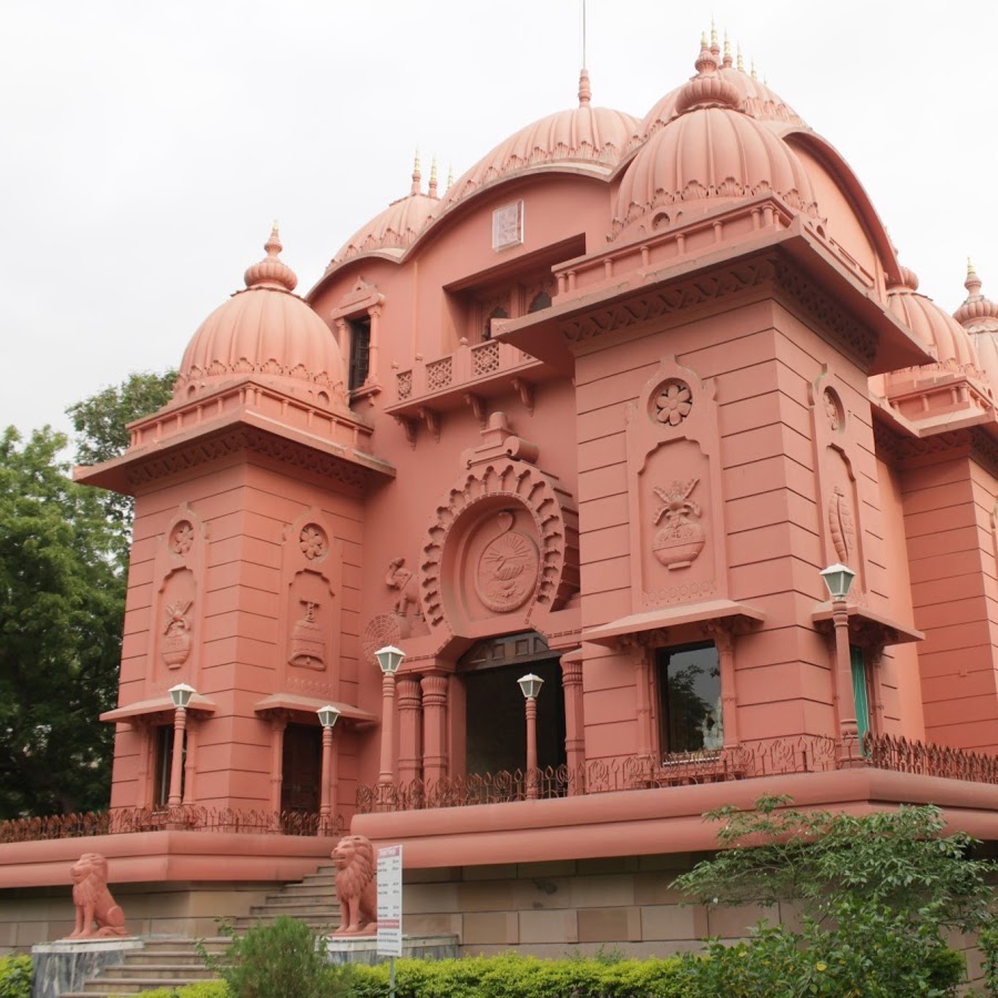 Shri Ramkrishna Ashram - Rajkot Image