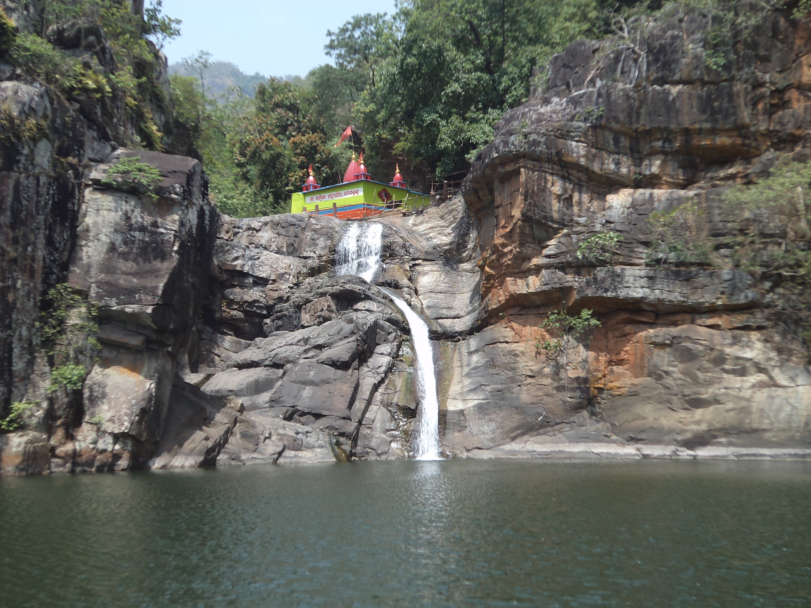 Devkund Waterfalls - Mayurbhanj Image