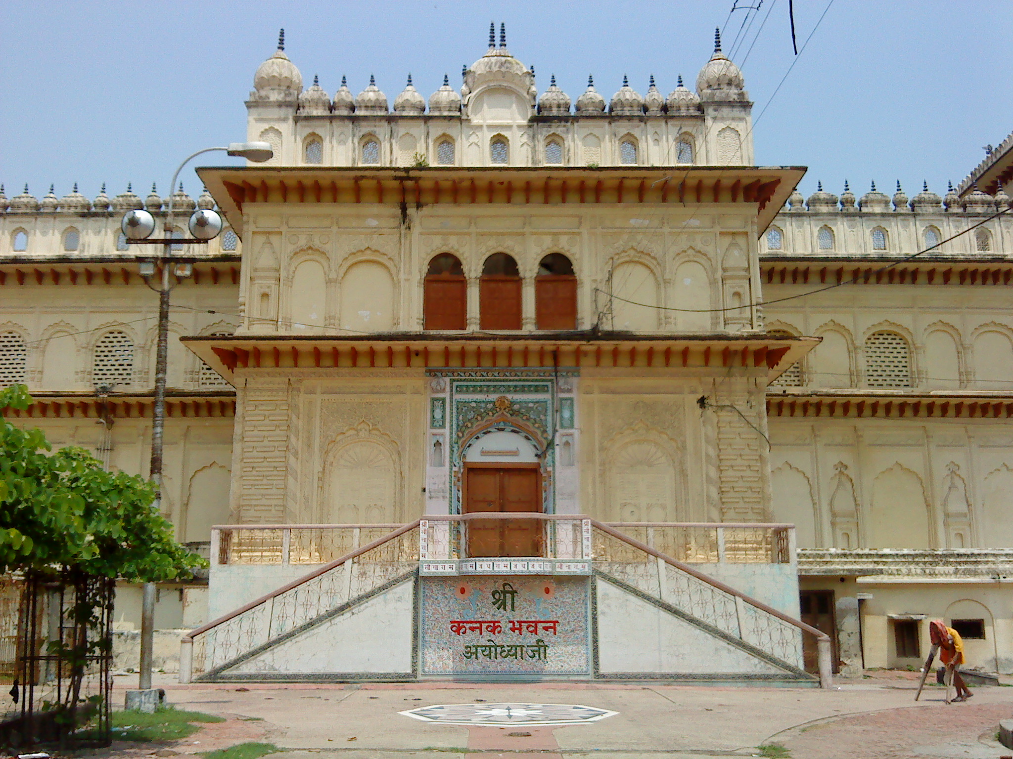 Kanak Bhawan Temple - Ayodhya Image