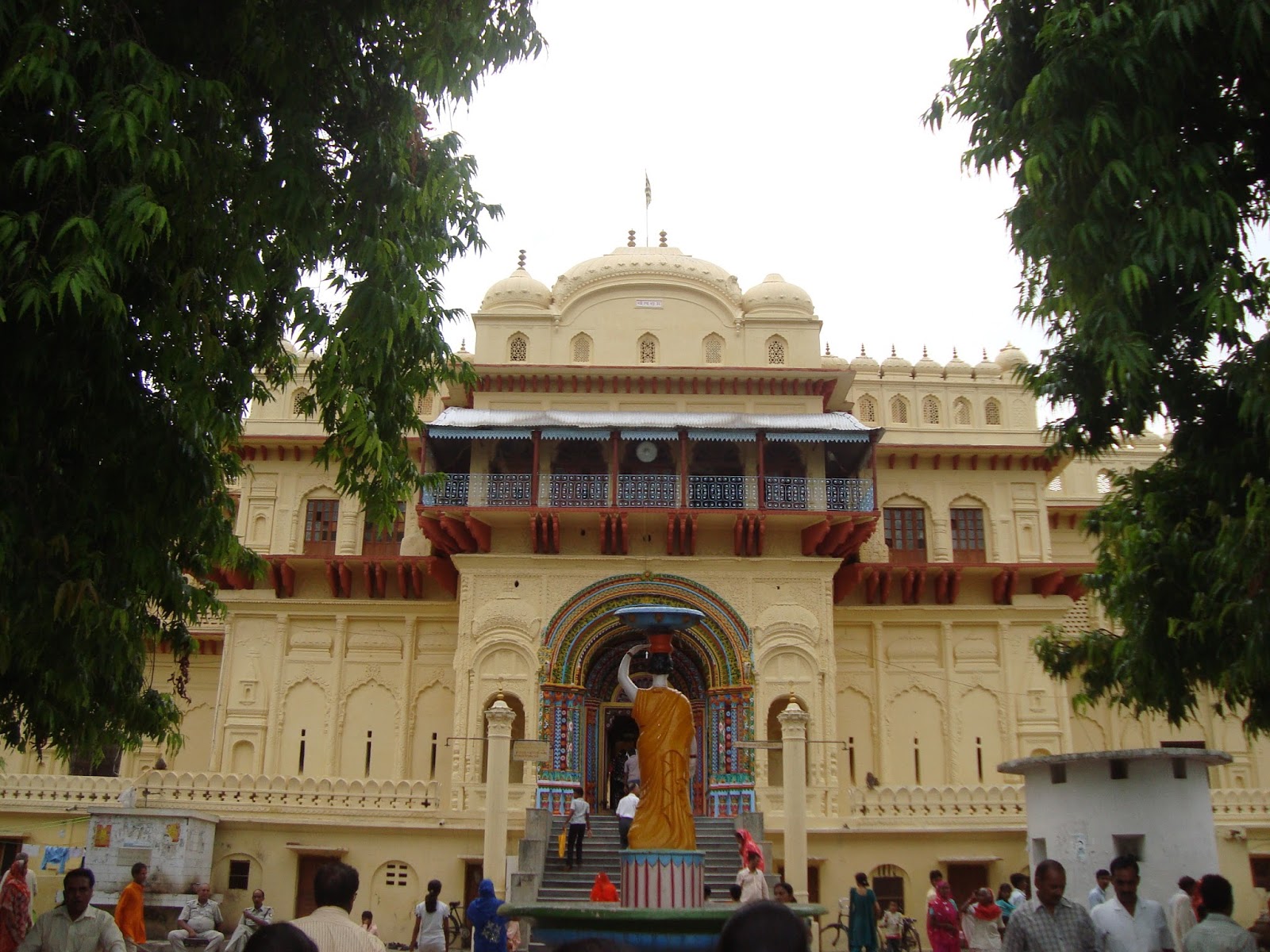 Mani Parbat And Sugriv Parbat - Ayodhya Image