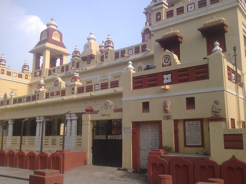 Kali Mata Ka Mandir - Pathankot Image